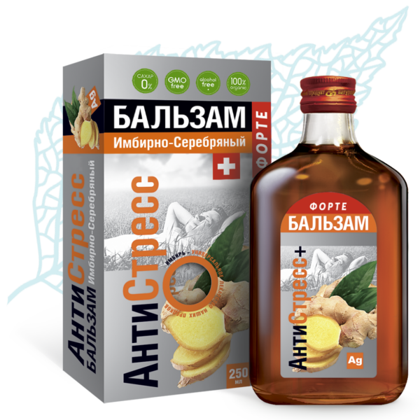 Бальзам Имбирно-серебряный АнтиСтресс ФОРТЕ