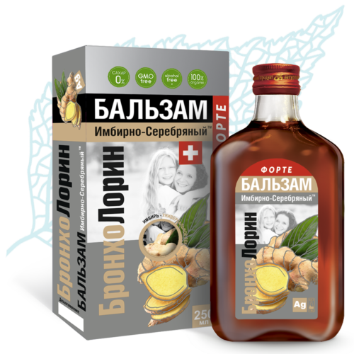 Бальзам Имбирно-Серебряный БронхоЛорин ФОРТЕ