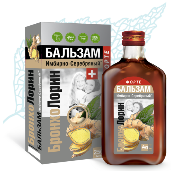 Бальзам Имбирно-Серебряный БронхоЛорин ФОРТЕ