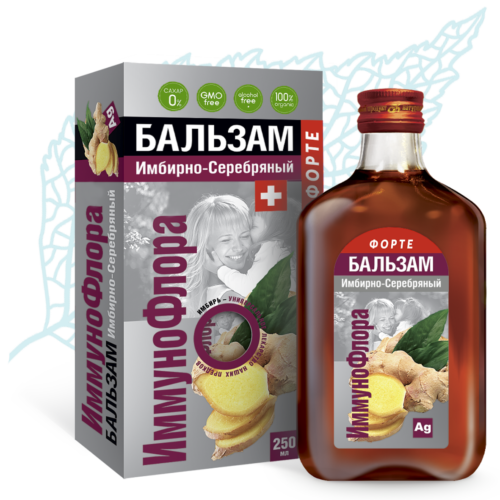 Бальзам Имбирно-Серебряный ИммуноФлора ФОРТЕ