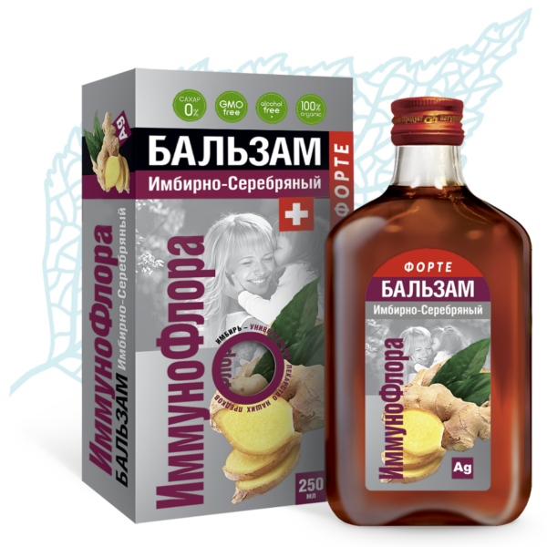 Бальзам Имбирно-Серебряный ИммуноФлора ФОРТЕ