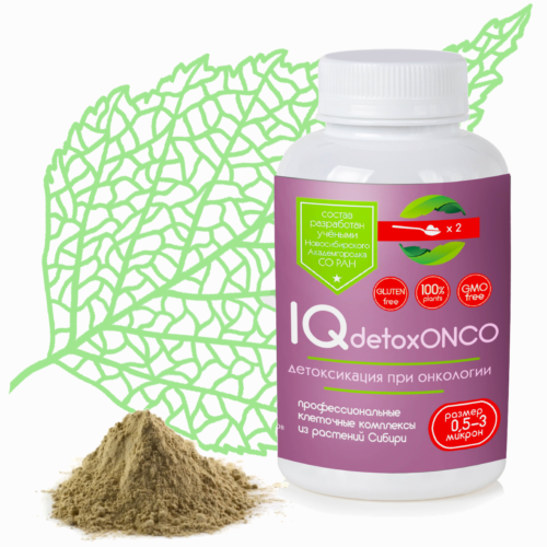 АйкьюДетохОнко (IQ detoxONCO)