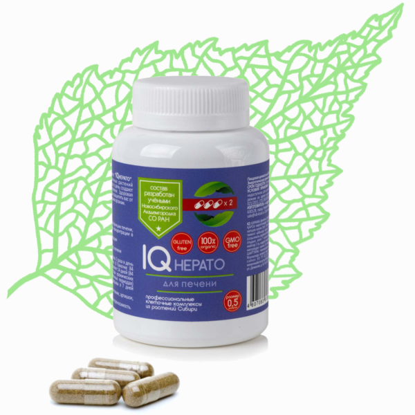 Комплекс растительных экстрактов АйкьюГепато (IQ hepato)