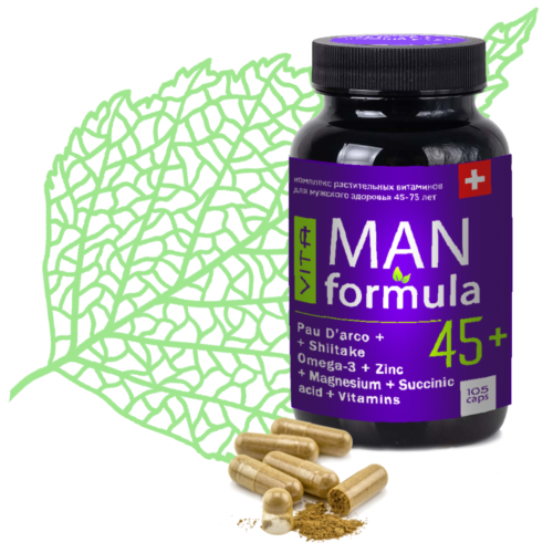 ВИТА МЭН формула 45-75 лет (VITA MAN formula 45+)