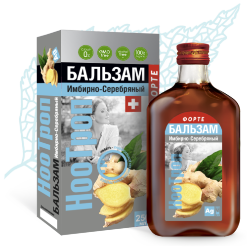 Бальзам Имбирно-Серебряный НооТроп ФОРТЕ