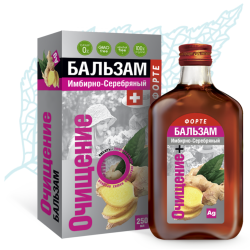 Бальзам Имбирно-Серебряный Очищение ФОРТЕ