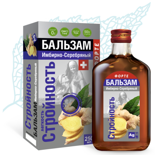 Бальзам Имбирно-Серебряный Стройность ФОРТЕ (Легкость +)