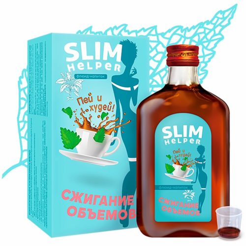 Купить Флюид-напитки SLIM HELPER Сжигание объемов | Сиб-КруК Флюид-напитки SLIM HELPER Сжигание объемов